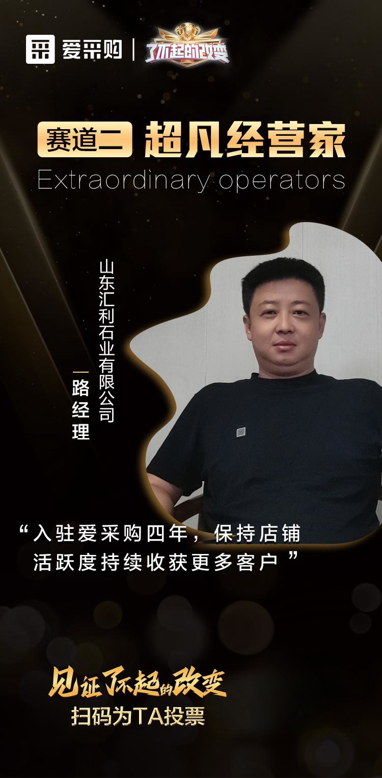 配图12_副本.jpg