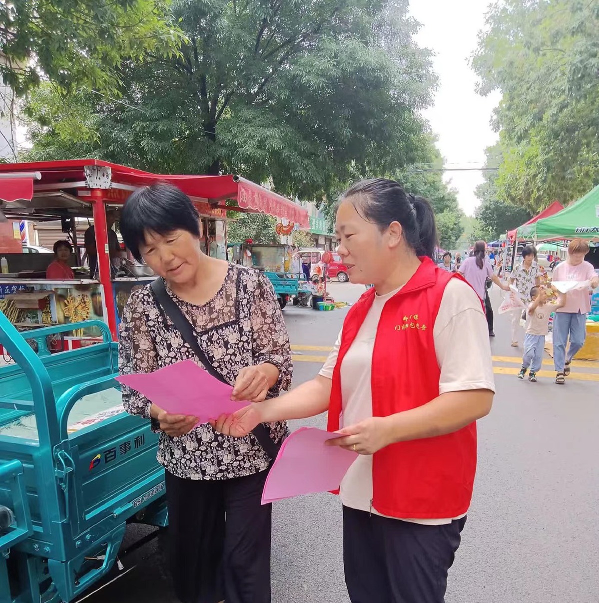 https://upload.jxntv.cn/2023/0918/1695003905254.jpg