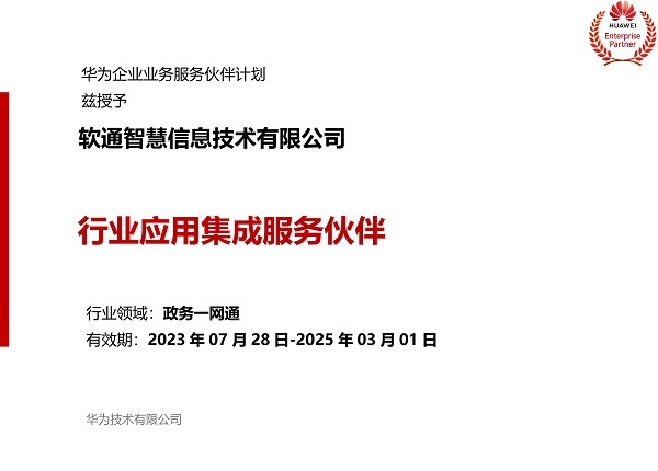 图片2 -副本.jpg