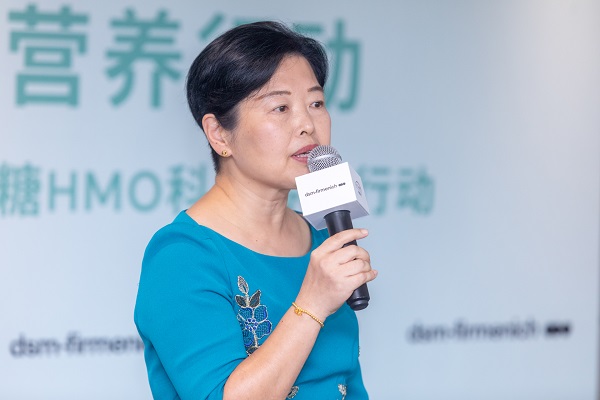 帝斯曼-芬美意集团人类营养科学事务总监潘玉博士分享.jpg