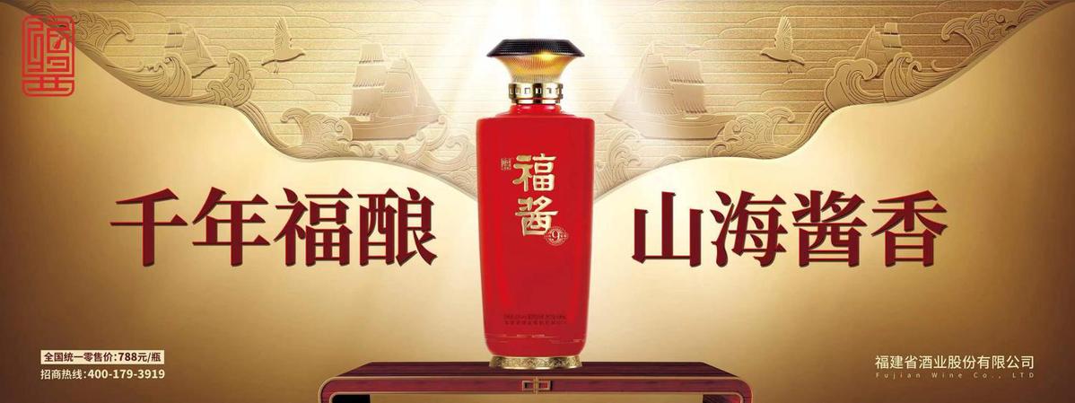 https://upload.jxntv.cn/2023/0919/1695087980325.jpg