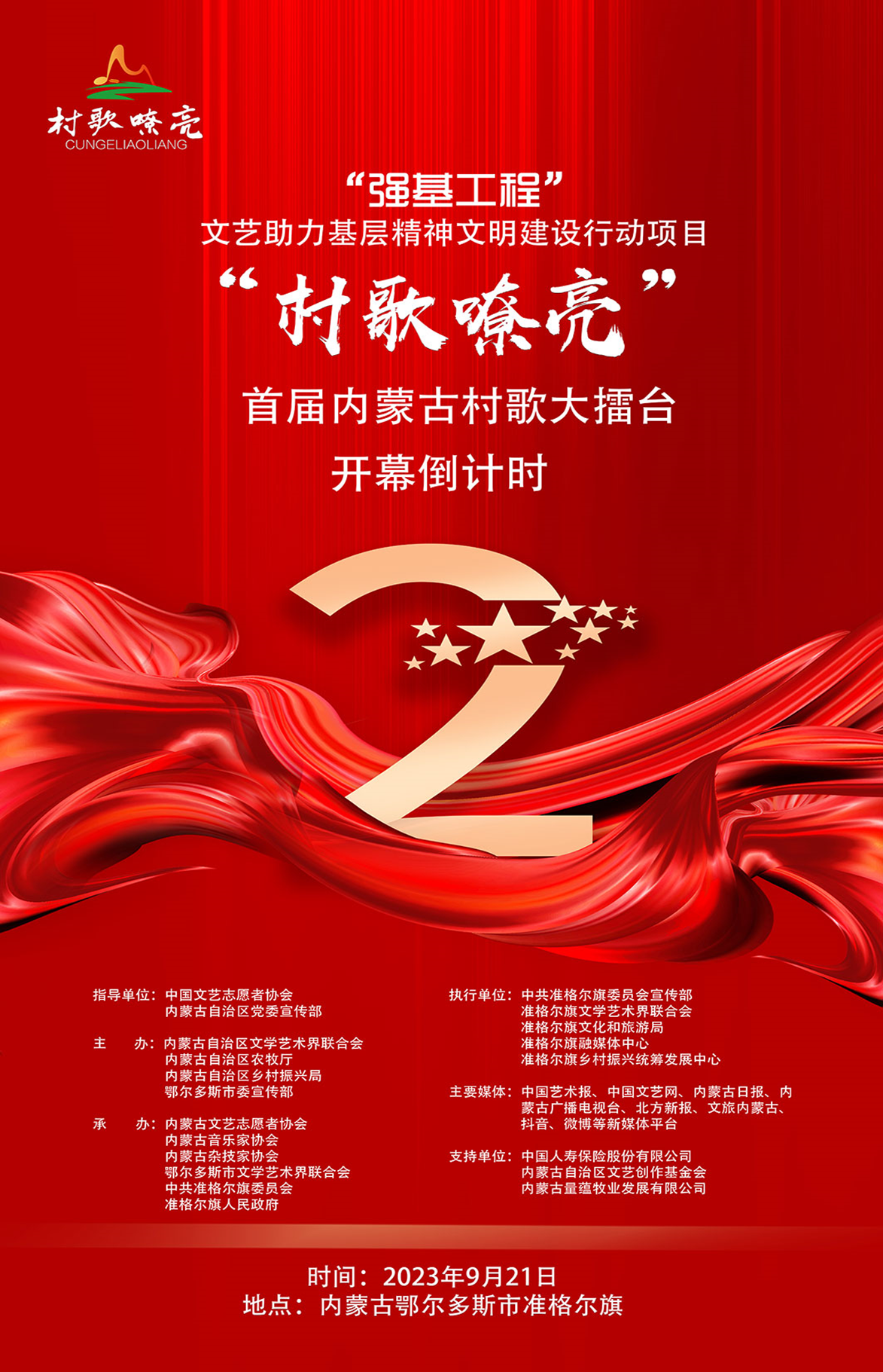 https://img2.danews.cc/upload/images/20230919/6e51df1e879bb62c1e24f3a23655155d.png