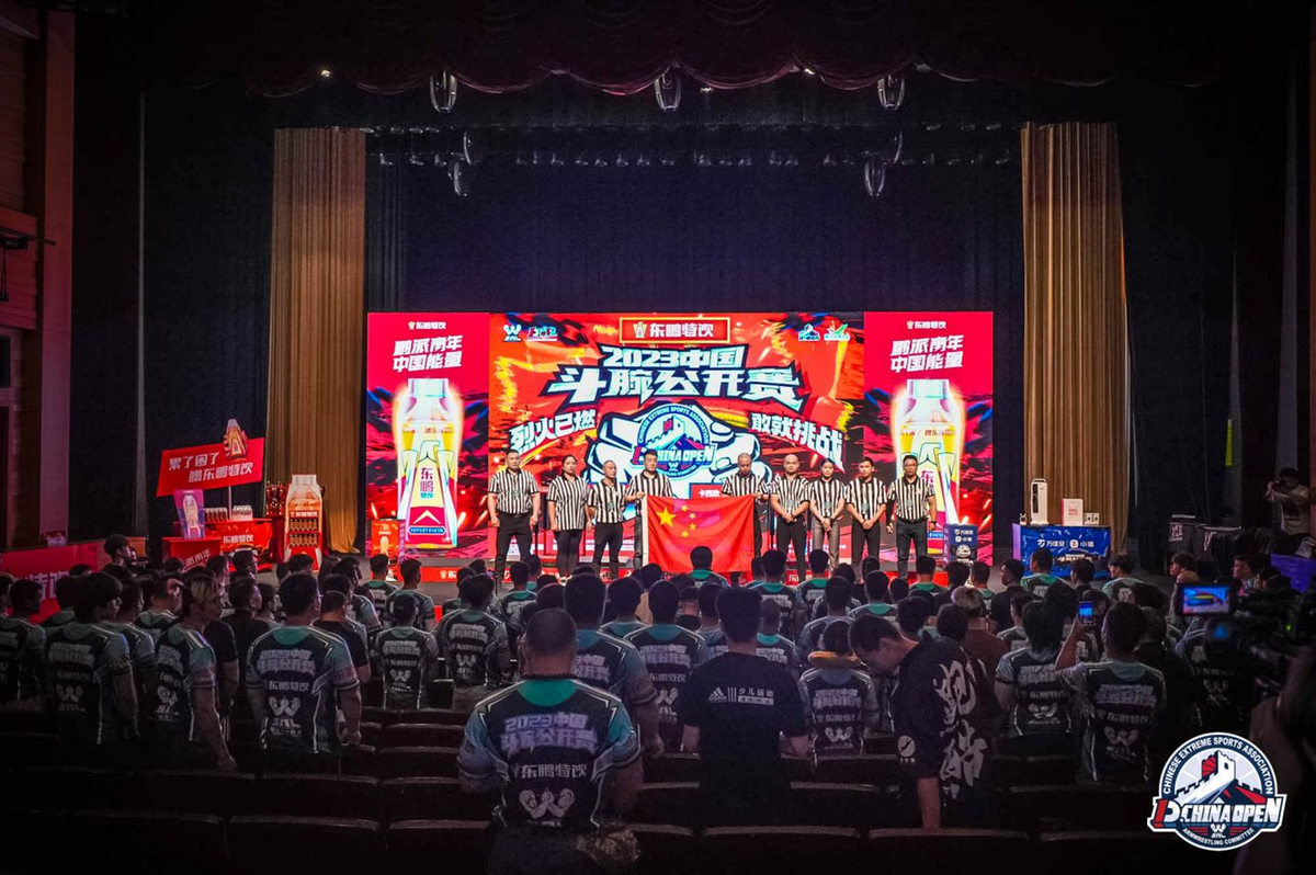 A group of people on a stage