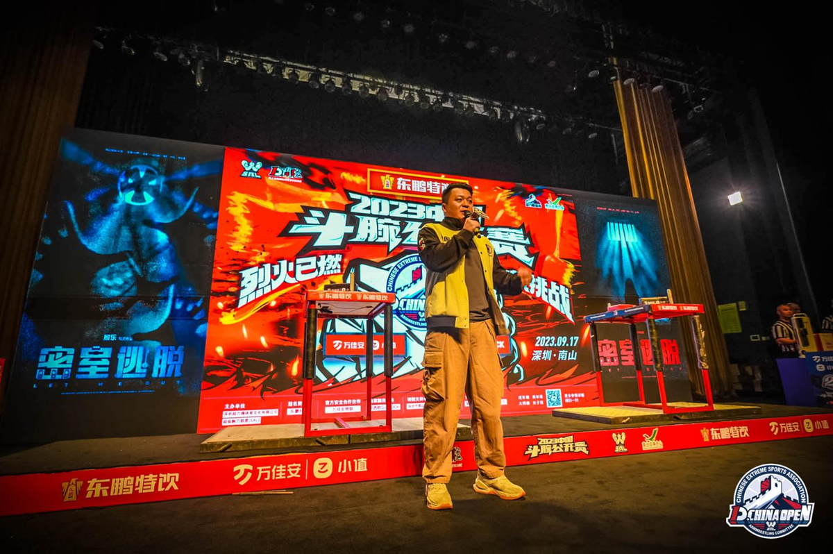 A person standing on a stage