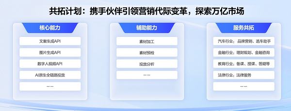 图片13.png