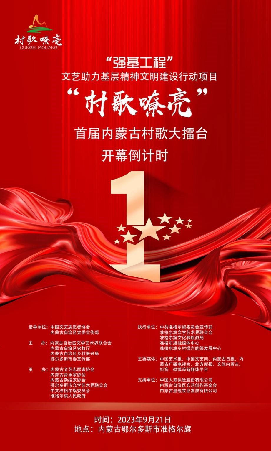 https://img2.danews.cc/upload/images/20230920/e5f80850b3b6ed017c64d150f1da5a51.jpg