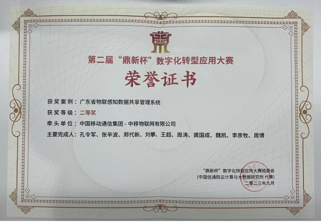 图片2.png