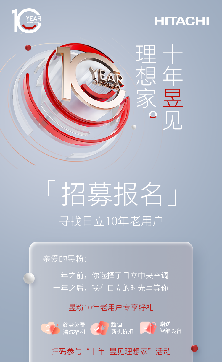 rId15_650ba9d0eb865.png