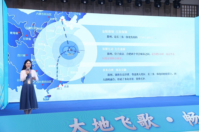 滁州市农文旅资源及项目推介.jpg