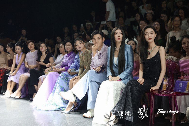 翎境珠宝