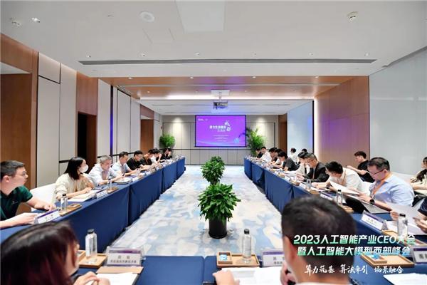 成都大模型算力生态双轮驱动：供需两旺 应用广泛
