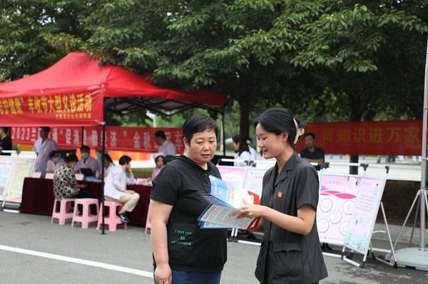 乡村振兴 法治同行 