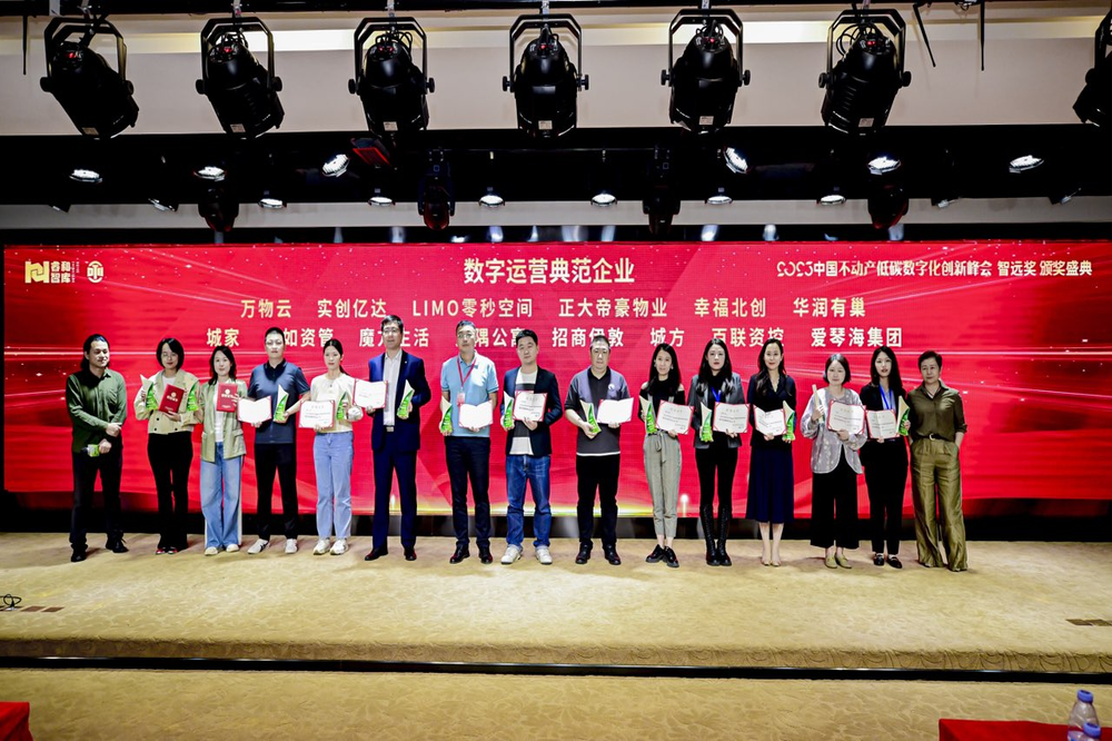 图片6