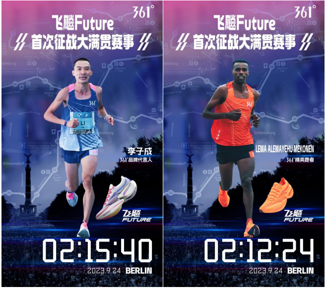 QQ图片20230927174715.png