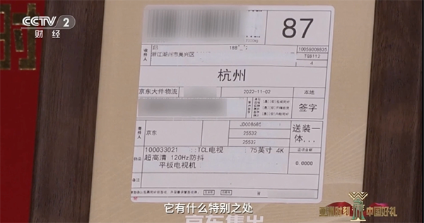 3图片 1.png