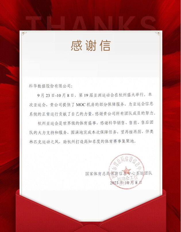 f4d6e47bd5156473e38444a991586e7c_editor_3419_9b1e3a5c6fc3441a2124f6b9c0cc02bf.jpeg