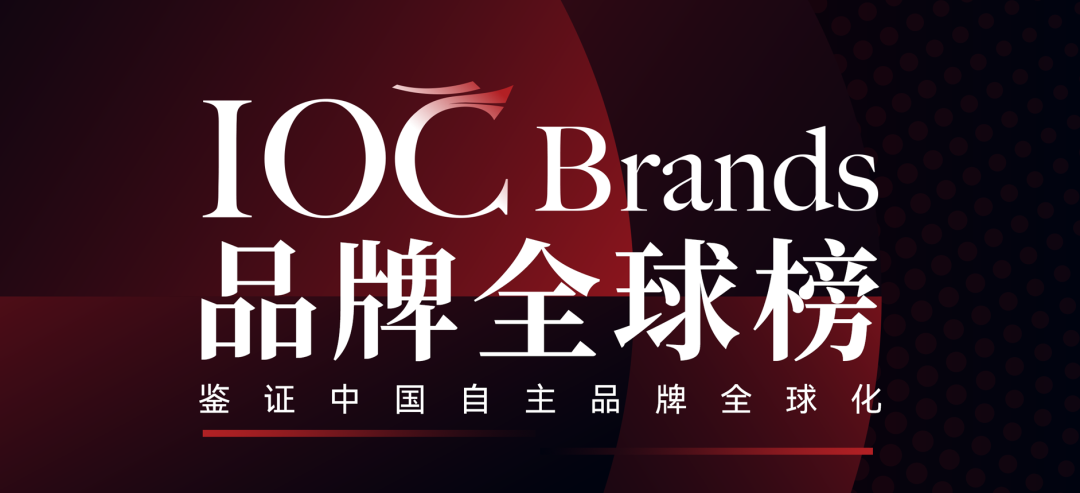https://upload.jxntv.cn/2023/1011/1697004222483.png