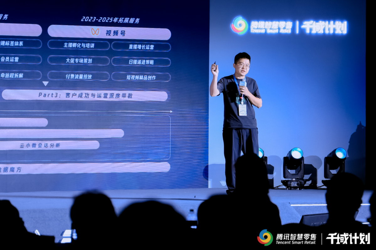 图片9.png