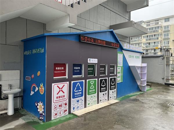 浙江鄞州区五乡镇中心小学垃圾房可爱大变身