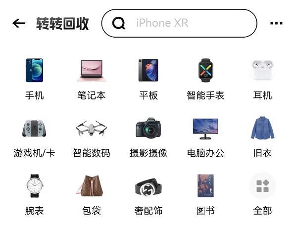 图片3.jpg