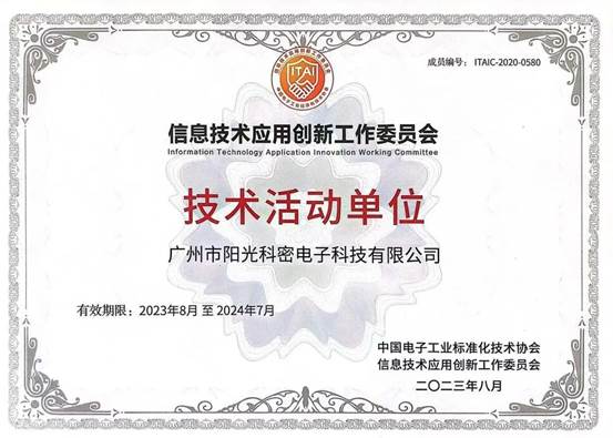 ffbbf5b64b8b88c1efcfaab62e115e6c