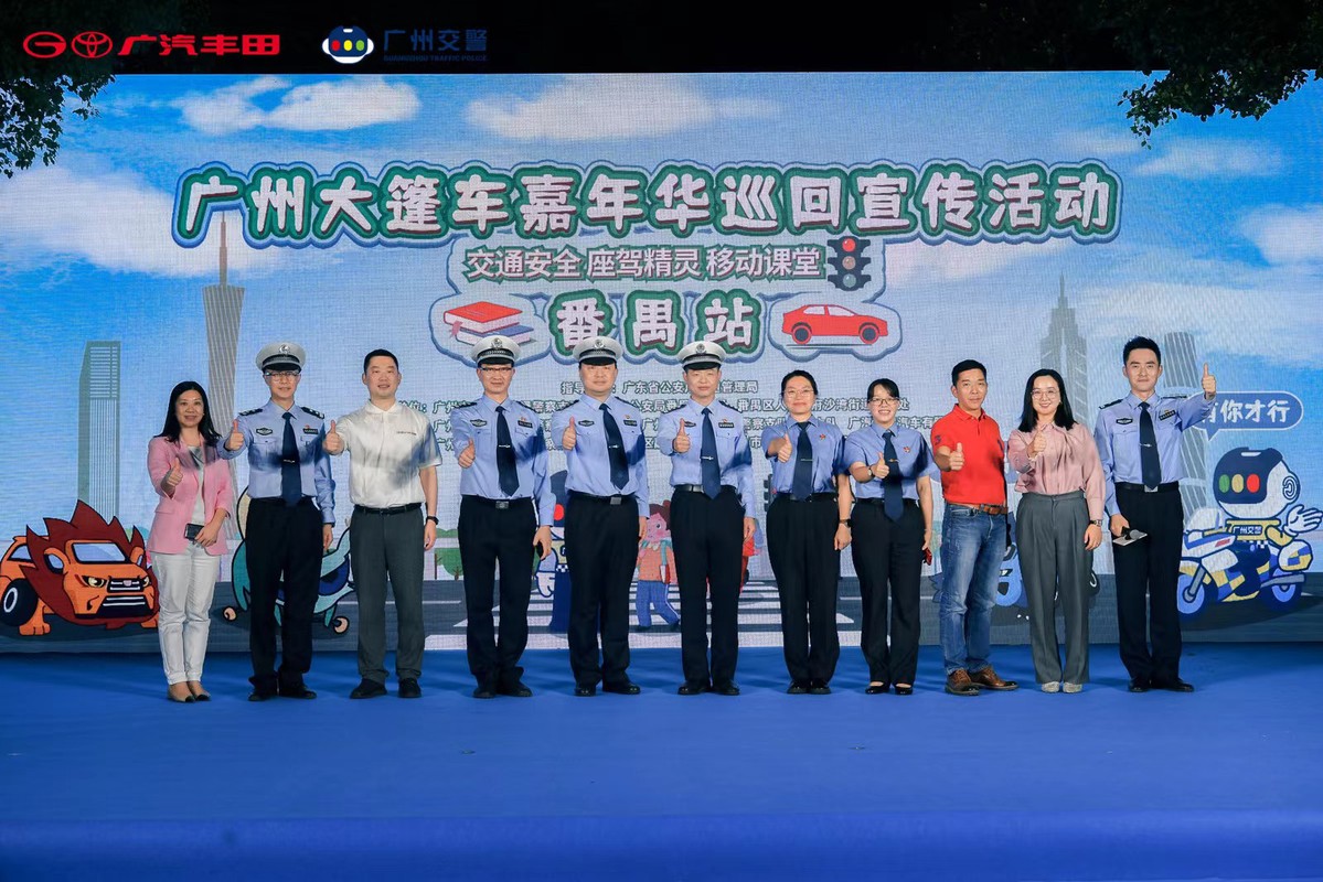 https://img2.danews.cc/upload/images/20231030/8ccd9288f54206d11501c9360aacfe17.jpg