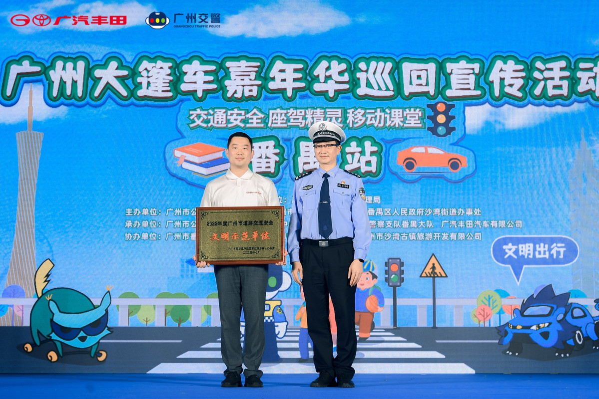 https://img2.danews.cc/upload/images/20231030/8b81564c70d7c9c6d26f28c7cb7ccefb.jpg