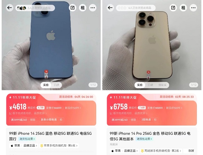 图片3.jpg