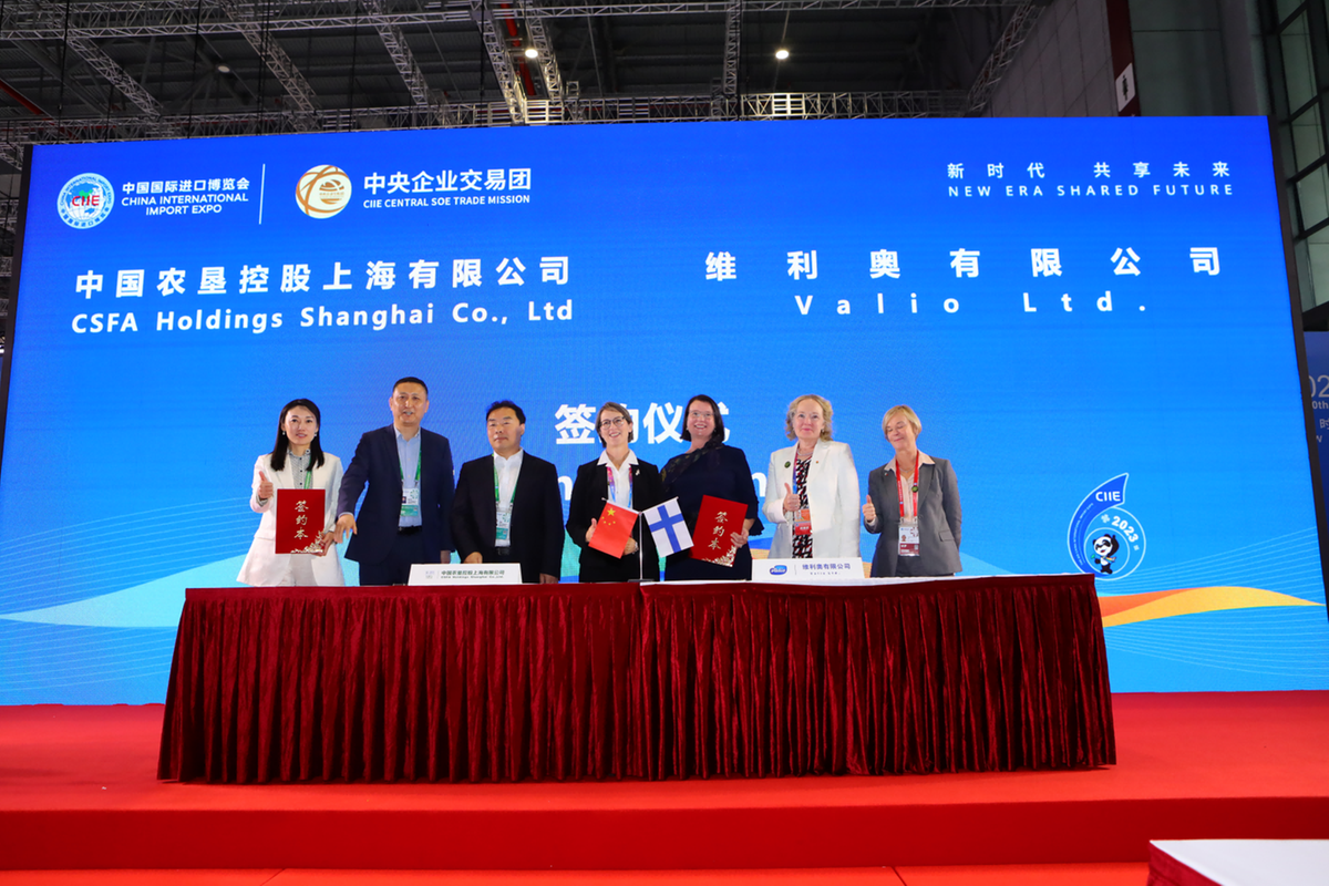 图片1(1).png