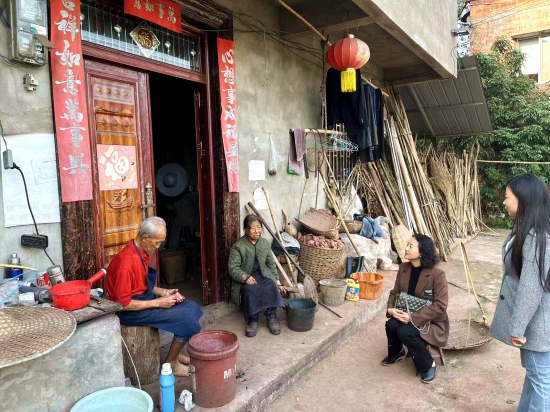 云图片