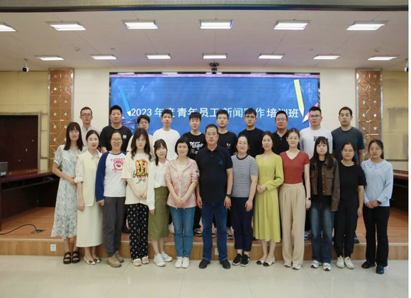 https://upload.jxntv.cn/2023/1114/1699950372866.jpg