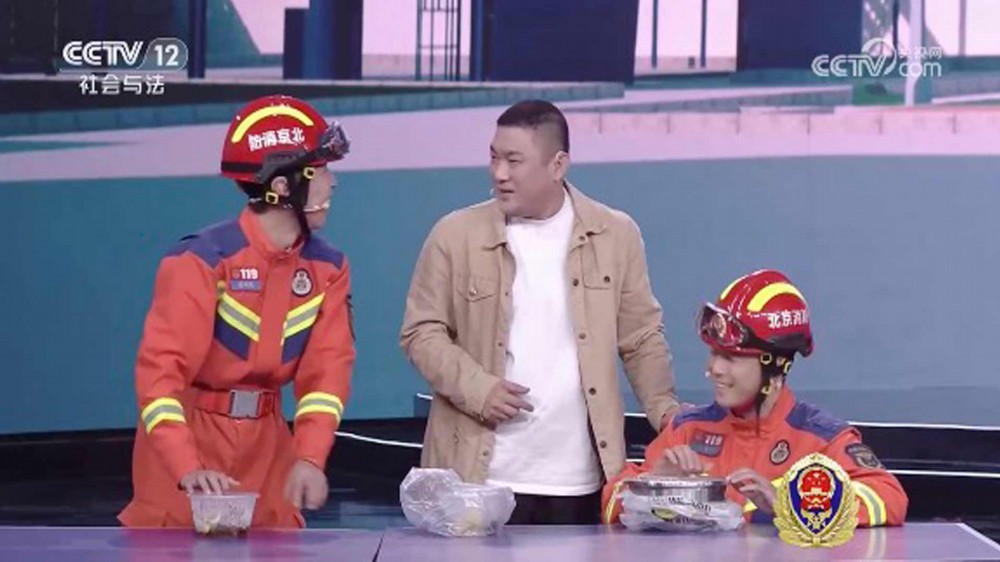 原创舞台剧《烈火男儿》