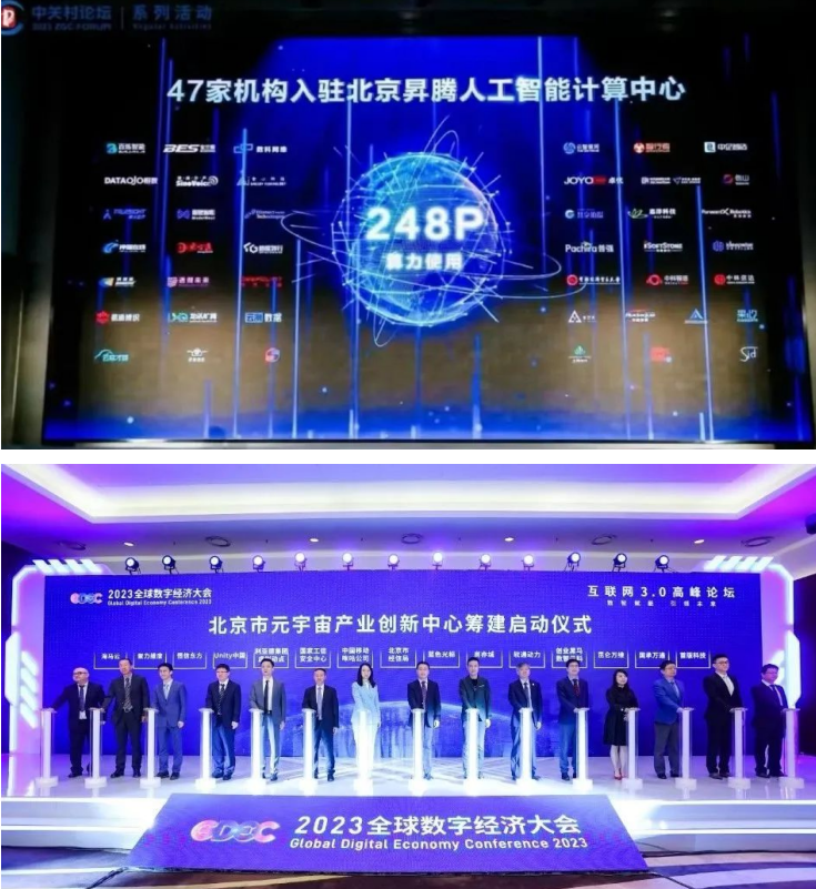 1700030553820.png