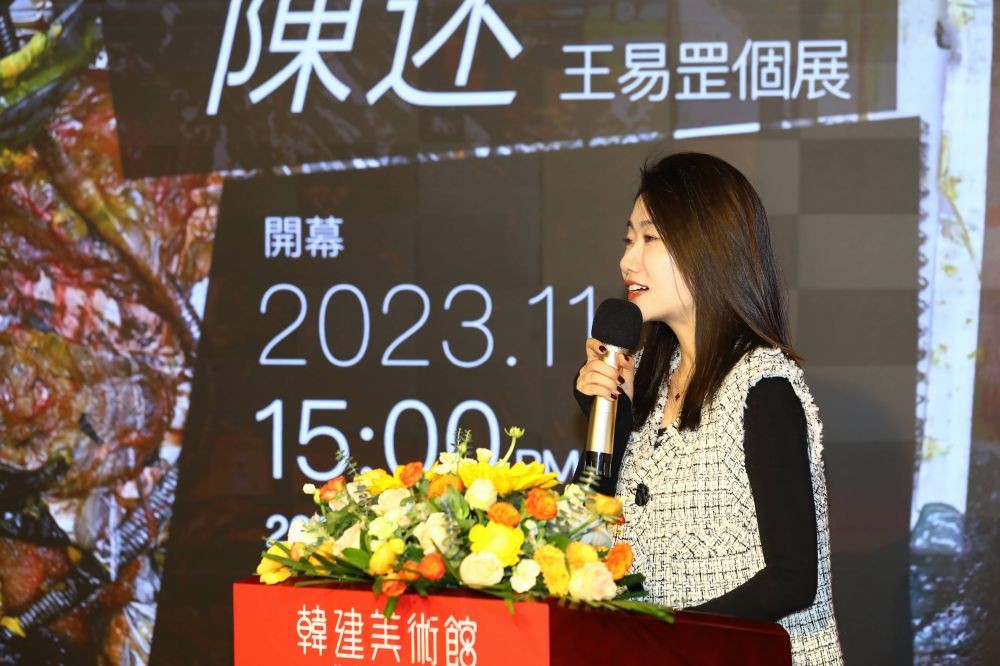 http://img.toumeiw.cn/upload/images/20231119/4491407b722b005ef6501d829b0a0a79.jpg
