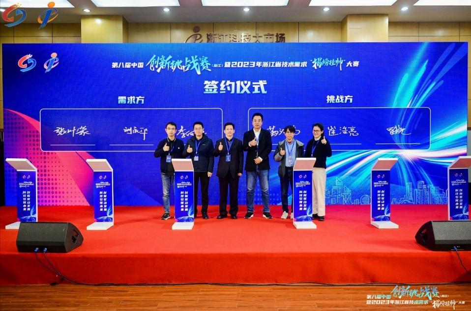 会思考的机器人、虚拟工厂、智能铁路……“硬核科技”角逐这场“互联网＋”大赛