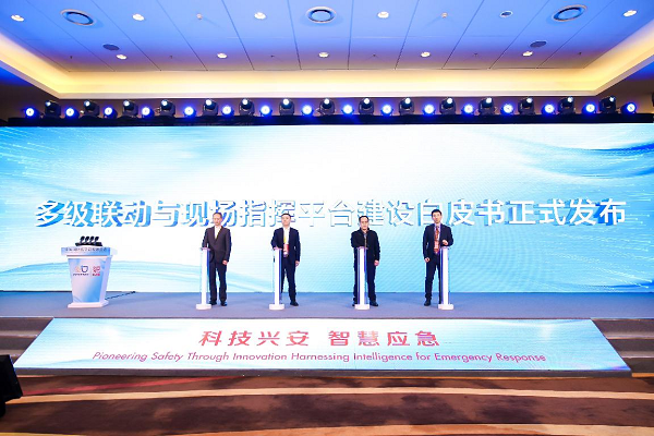 图片 5.png