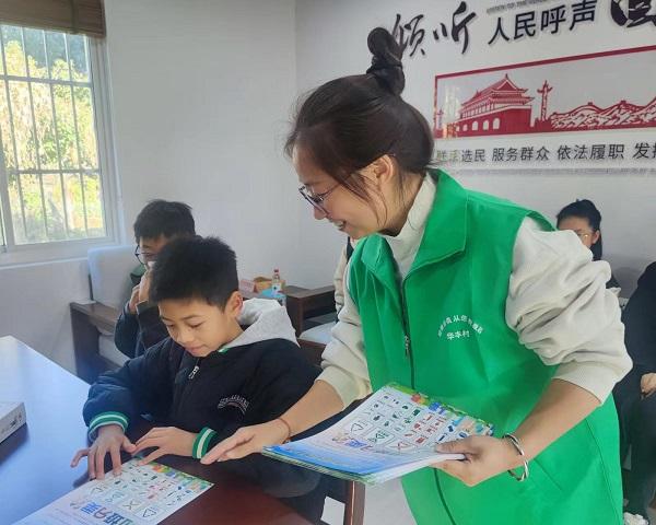 垃圾分类 你我“童”行