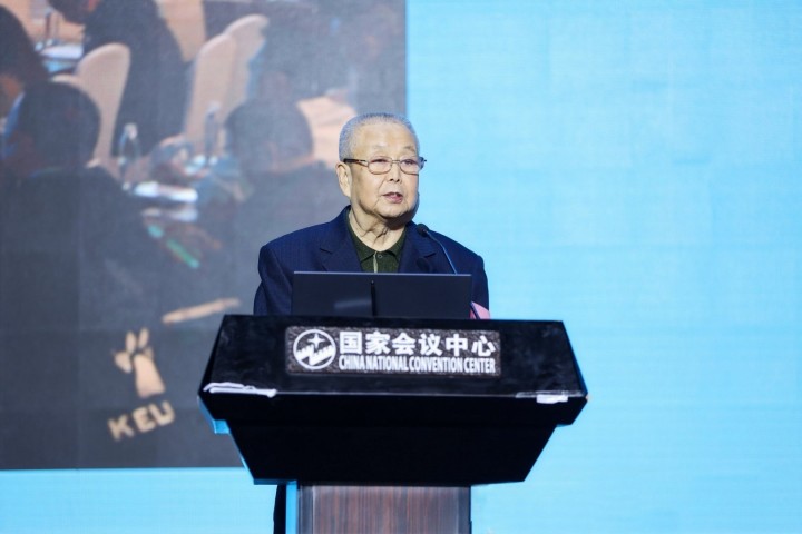 2 教育部原副部长张天保开幕式讲话.jpeg