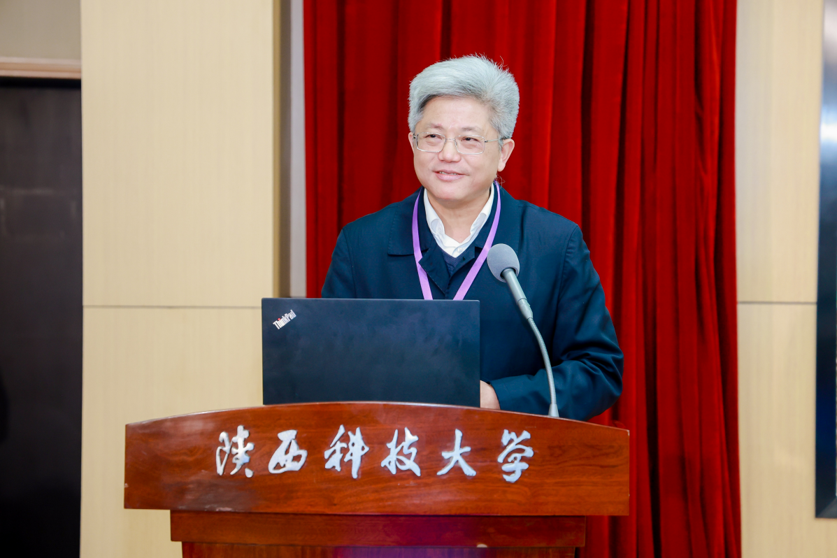 陕西科技大学校长图片