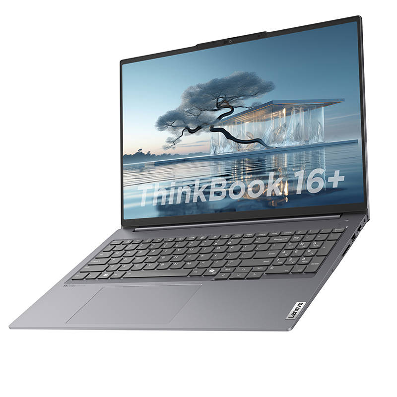 联想AI Ready的AI PC新品ThinkBook 14+/16+ 2024开启预售- 中国日报网