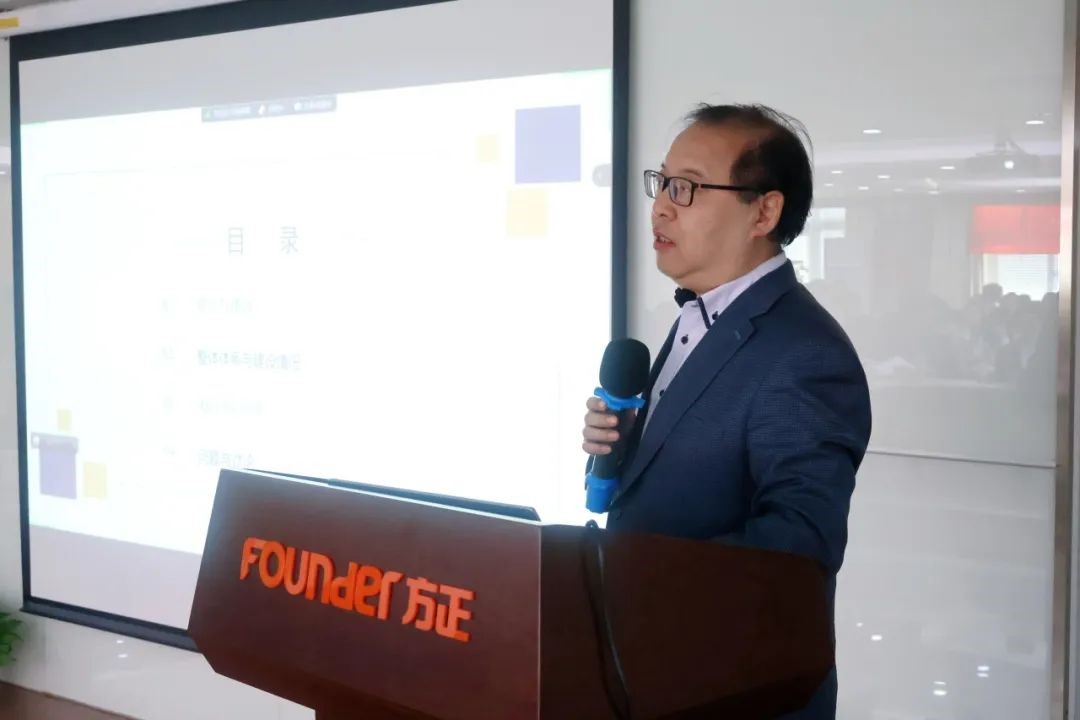 北京万方数据股份有限公司副总经理 乔晓东爱思唯尔科研管理部解决