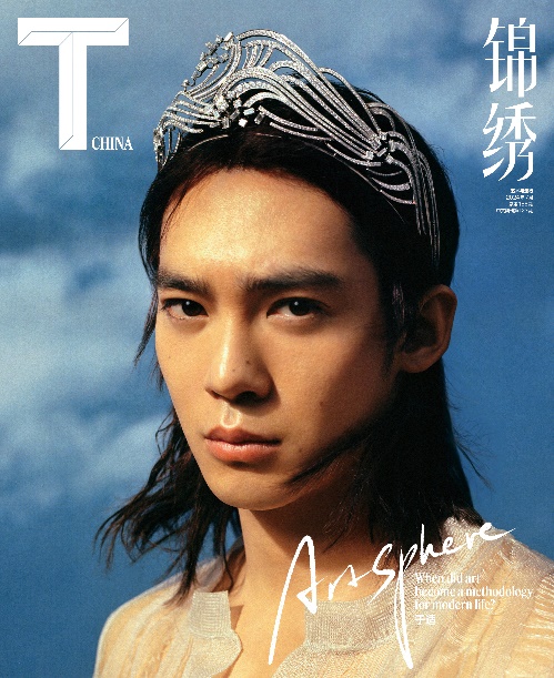 A person with a crown on the cover of a magazine



Description automatically generated