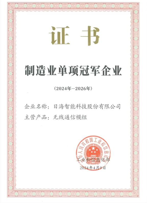 教学教程“元来黄冈麻将开挂方法透视软件”原来真的有挂-知乎  第7张