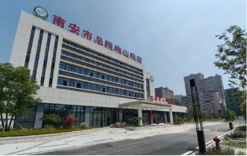 福建省南安市梅山镇图片