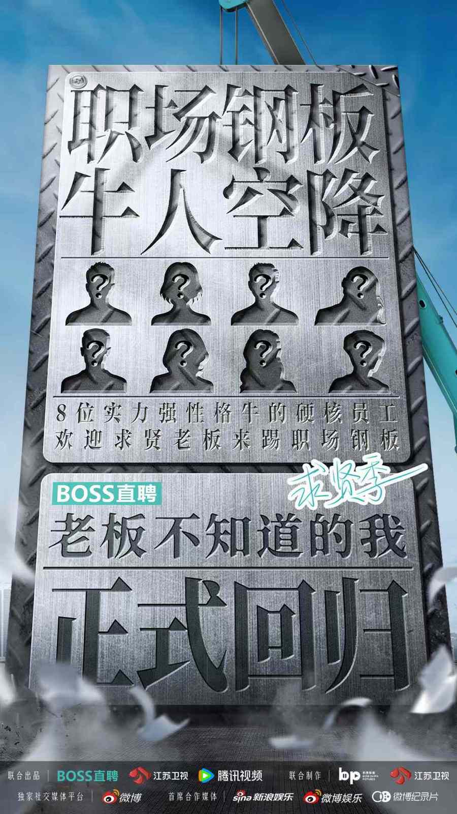 墙上有涂鸦



中度可信度描述已自动生成