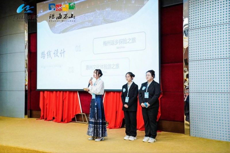 全国大学生齐聚万山群岛，创新探索蓝色海洋奥秘