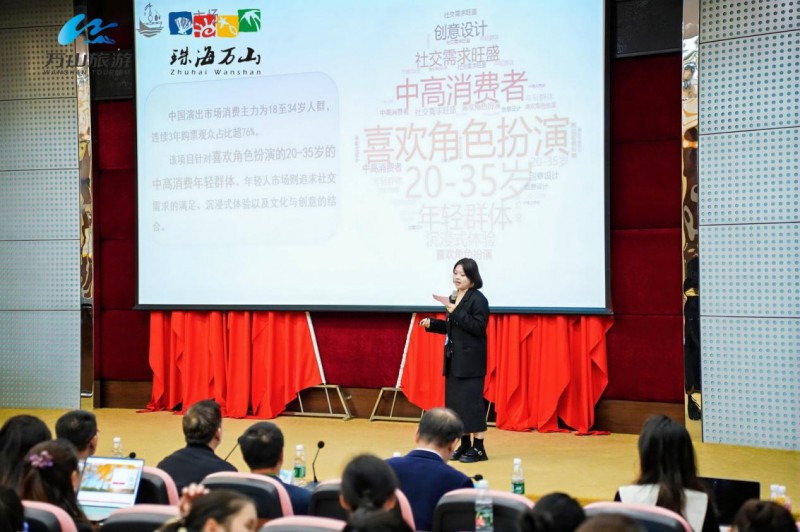 全国大学生齐聚万山群岛，创新探索蓝色海洋奥秘