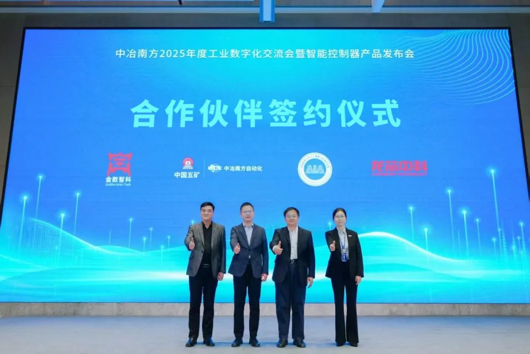 电脑萤幕画面



AI 生成的内容可能不正确。